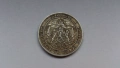 Отлично съхранявана сребърна монета от 1 лев 1882 година, снимка 7