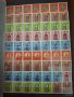 Пощенски марки Германия , снимка 7