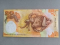 Банкнота - Папуа Нова Гвинея - 20 кина UNC | 2008г., снимка 2