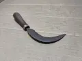 Стар Малък Кован Косер, Ковано Джобно Косерче. / НОМЕР 731., снимка 1