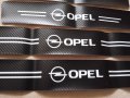 Черен карбон стикери за прагове с надпис и емблема Опел Opel кола автомобил джип ван , снимка 4