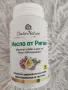 Масло от риган 60 капсули Dr.Nature, снимка 1