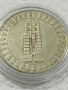 монета 5 лв от 1982, снимка 2