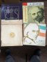 Грамофонни плочи 20бр., винил, снимка 3