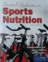  Practical Applications In Sports Nutrition 3rd edition (Heather Fink, Alan Mikesky, Lisa Burgoon), снимка 1 - Специализирана литература - 41241621