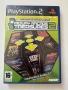Midway Arcade Treasures 2 за PS2, снимка 1