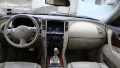 INFINITI FX 3.0 d (238hp) 4 WD 2011g., снимка 8