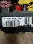 BSM модул за Citroen C4 ,C5 , 9657718780 , BSM L06-00 , снимка 4