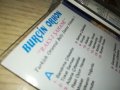 BURCIN ORHON ORIGINAL TAPE 2706231340, снимка 15