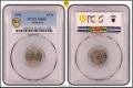 PCGS 1 лев 1981 MS66, 3 стотинки 1951 MS63, 10 стотинки 1951 MS66, 50 стотинки 1959 MS64 България, снимка 2