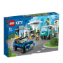 LEGO CITY Сервизна станция 60257