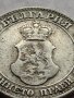 МОНЕТА 20 стотинки 1906г. КНЯЖЕСТВО БЪЛГАРИЯ СТАРА РЯДКА ЗА КОЛЕКЦИОНЕРИ 35762, снимка 9