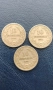 Още стари монети за всеки , снимка 1