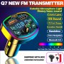 Bluetooth автомобилен трансмитер Handsfree FM предавател - черен, снимка 2