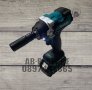 Акумулаторен Ударен Гайковерт Makita 24v 6ah Макита Импакт, снимка 3