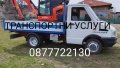 Транспортни услуги , снимка 3