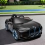 Акумулаторен КОЛА BMW I4  12V батерия, снимка 2