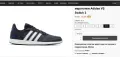 Маратонки Adidas №39 - НОВИ, снимка 12