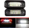 2 LED светлини за регистрационен номер Mercedes-Benz W220, 12 V, 6000 K, снимка 1