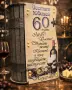Подаръци за 70 годишнина - 70 години юбилей, снимка 4