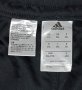 Adidas Condivo Pants оригинално долнище 2XL Адидас спорт долница, снимка 4