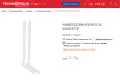 Конвектор 1500/2000W Airelec Tactic Pro[електронен термостат/дигитално управление], снимка 18