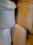 продавам просо 1€ кг, снимка 4