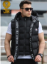 Мъжки елек Moncler код 68