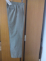 Мъжка панталон-нов с етикет, снимка 1 - Панталони - 36238674