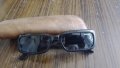 Обикновени слънчеви очила без претенции, снимка 1 - Слънчеви и диоптрични очила - 41640526