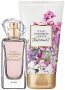 Комплект Avon  TTA The moment за нея, снимка 3