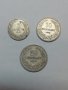 3 бр. Монети 5, 10 и 20 стотинки 1913 г. Царство България 