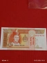 Банкнота МОНГОЛИЯ много красива перфектно състояние непрегъвана за КОЛЕКЦИЯ ДЕКОРАЦИЯ 54046, снимка 6