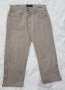 Маркови дънки Jeans by Bessie 7/8-ми, снимка 1 - Дънки - 42119306
