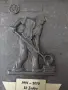 Юбилеен барелеф , снимка 2