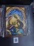 Икона на платно А5 на Пресвета Майка Богородица Закрилница - ръчна изработка . Модели А , Б и В. , снимка 12