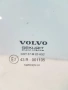 Задно ляво стъкло прозорец за врата за Volvo S60 (2004) 43R-001105, снимка 2