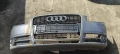 Предна броня маска решетка Audi A4 B7 Avant , снимка 1