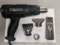 Пистолет за горещ въздух Parkside PHLGD 2000 B4, снимка 3