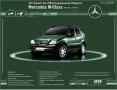 Mercedes M-Class W163(1997-2004)-Устройство,обслужване,ремонт(на CD), снимка 1 - Специализирана литература - 36179784