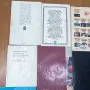 Готварски книги 8 броя, снимка 6
