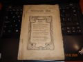 Антикварна рядкост – „Работнишко Дѣло“, първа книжка, 1904, снимка 1