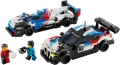 LEGO Speed Champions Състезателни коли BMW M4 GT3 и BMW M Hybrid V8, снимка 4