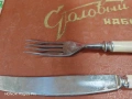 Комплект руски прибори за хранене, снимка 6