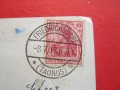 Стара картичка снимка марка 1919 , снимка 5