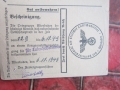 Стар немски документ повиквателна 3 райх, снимка 1 - Колекции - 36098619