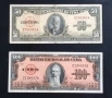 Куба. 50 и 100 песо .1958 - 60 г., снимка 1
