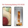  GALAXY A12 LCD ДИСПЛЕЙ + ТЪЧ СКРИЙН ЗА SAMSUNG , снимка 1 - Резервни части за телефони - 35862772