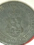 Монета 10 стотинки 1917г. Царство България Съединението прави силата 53096, снимка 12