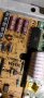 POWER BOARD 17IPS61-3 ,161112,, for 24 inc DISPLAY 20 пинова букса, снимка 2